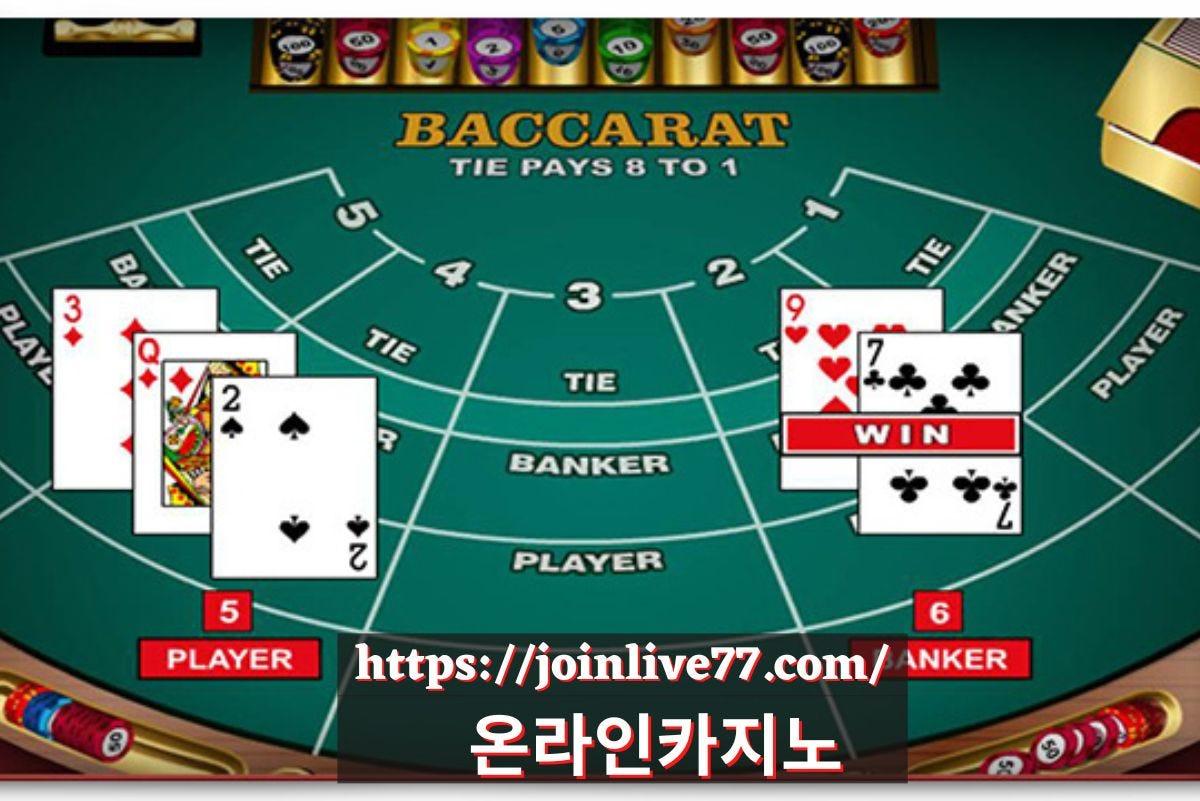 Khám phá cách đăng nhập Mega Casino nhanh chóng và dễ dàng